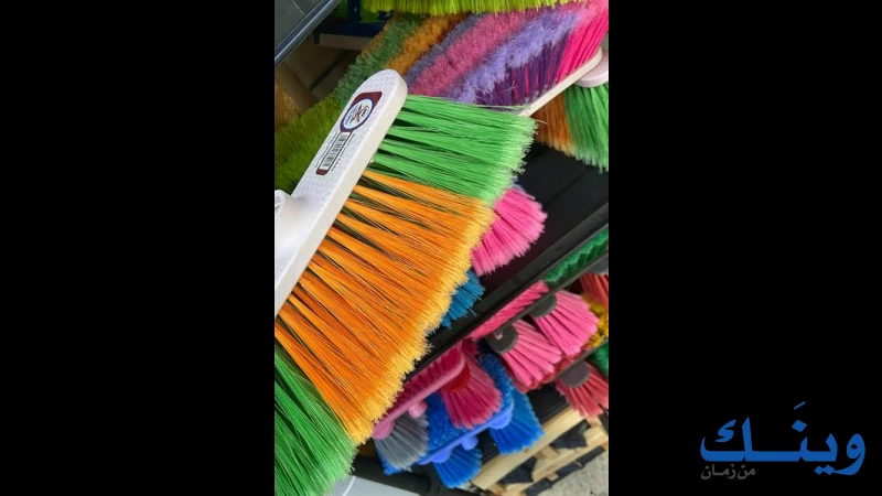 ابو عفيفة اخوان