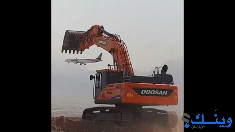 كراج ابو حافظ لكهربائيات السيارات