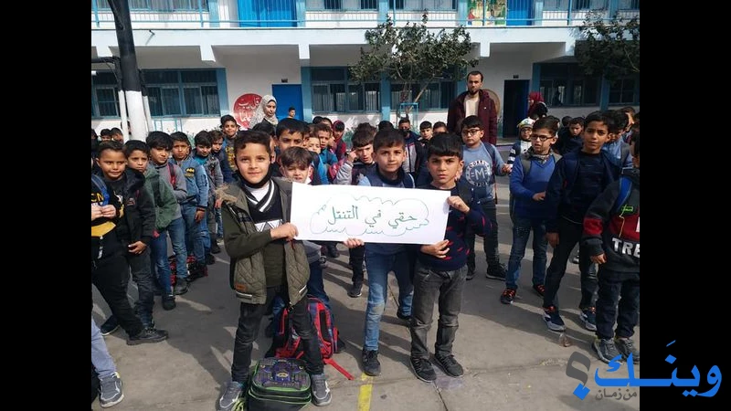 مدرسة ذكور جباليا الابتدائية ( هـ )