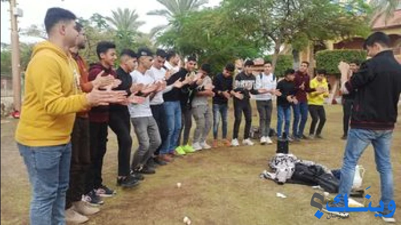 مدرسة ابو عبيدة بن الجراح الثانوية