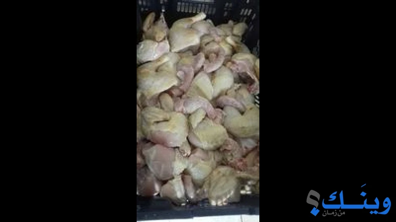 ملحمة ابو العبد