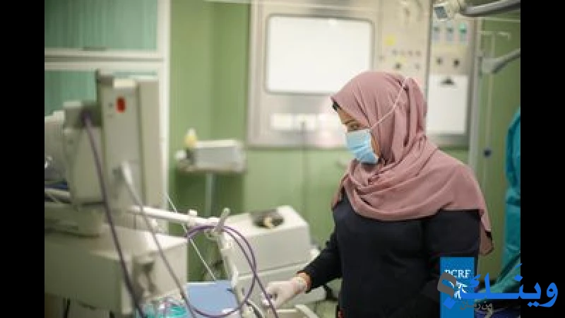 جمعية اغاثة اطفال فلسطين