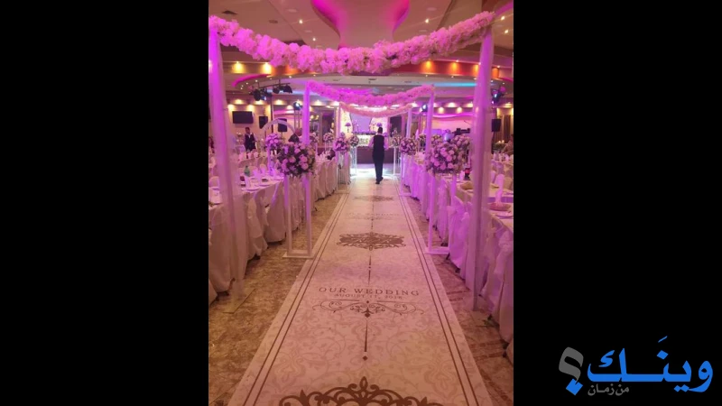 مطاعم الغولدن روف