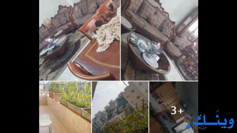 اي نيد هوم للاستثمار العقاري والاعلان