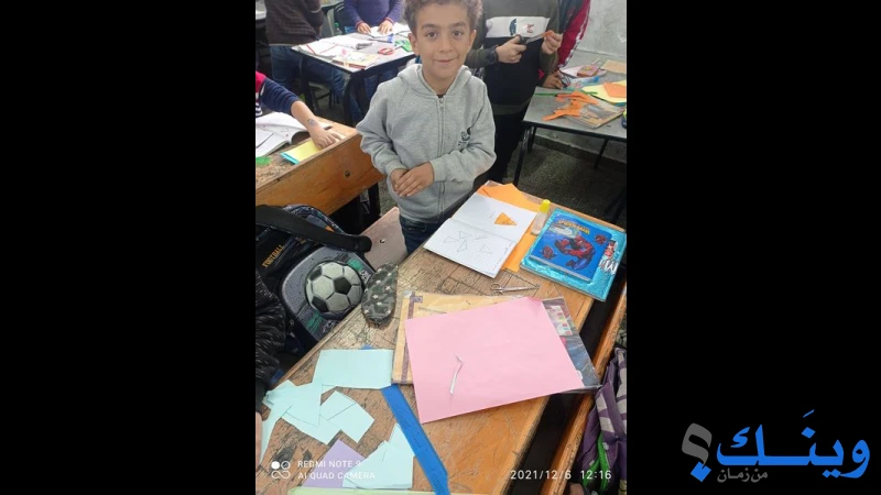 مدرسة ذكور جباليا الابتدائية ( هـ )
