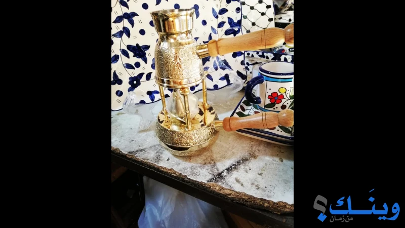 سبع العيش ملك الاراجيل والتحف