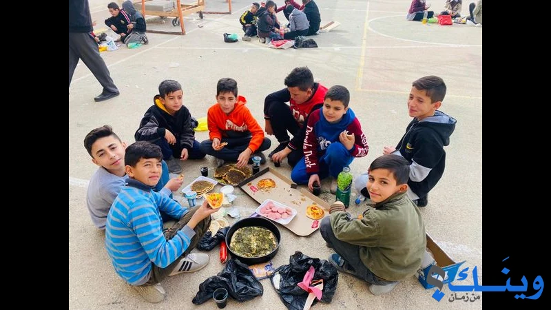 مدرسة عربية الاساسية المختلطة