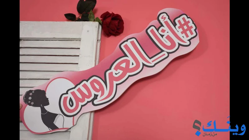 ستوديو سلطان