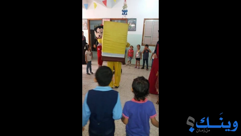 روضة اليرموك