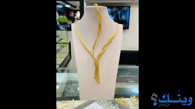 مجوهرات طنوس
