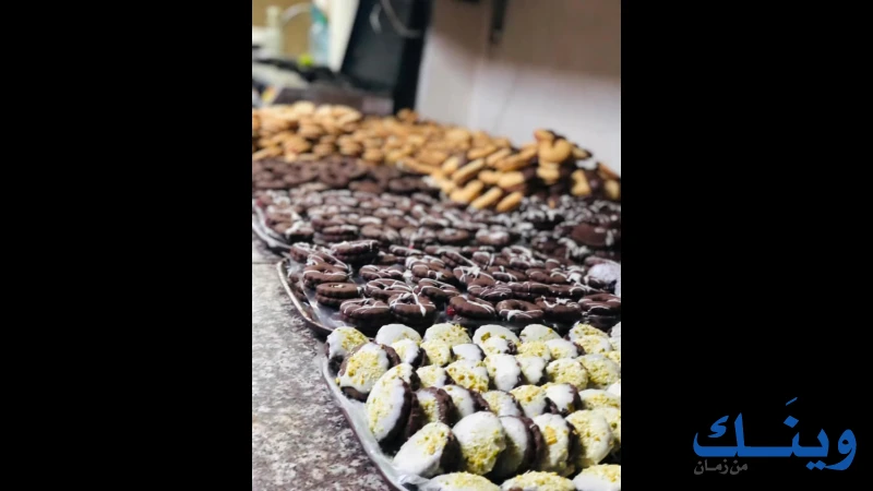 مخابز حبيشة