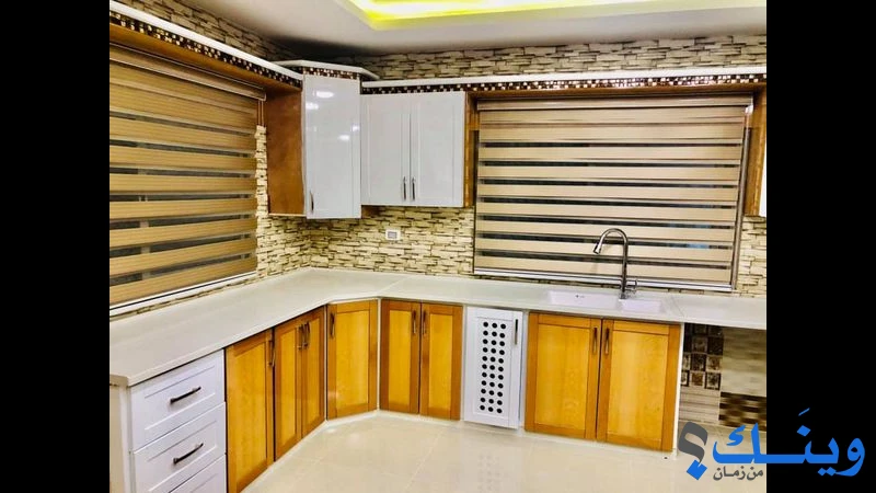 منجرة ترمسعيا الحديثة