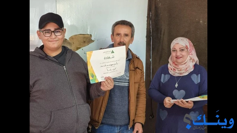 مدرسة السلام الثانوية للبنين