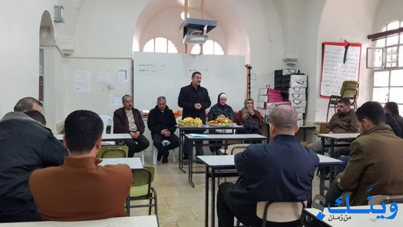مدرسة ذكور ابن رشد الاساسية للبنين
