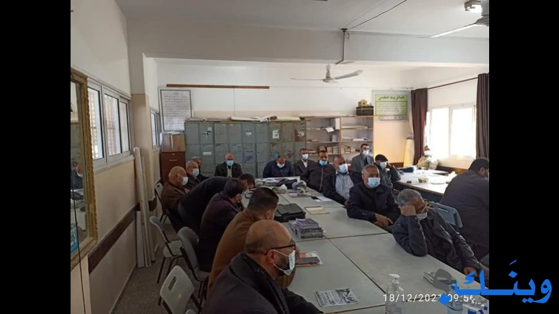مدرسة شهداء النصيرات الثانوية للبنين