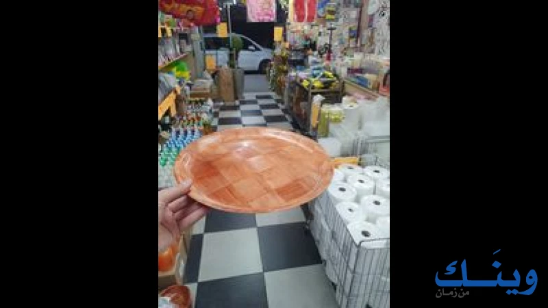 محل سليم رنتيسي