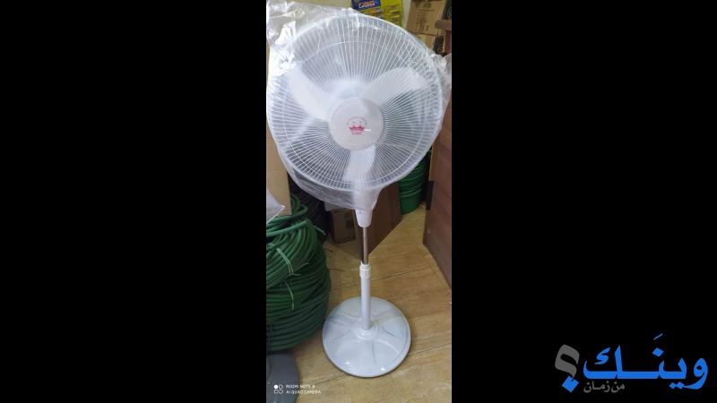 تنويرات الرفاتي