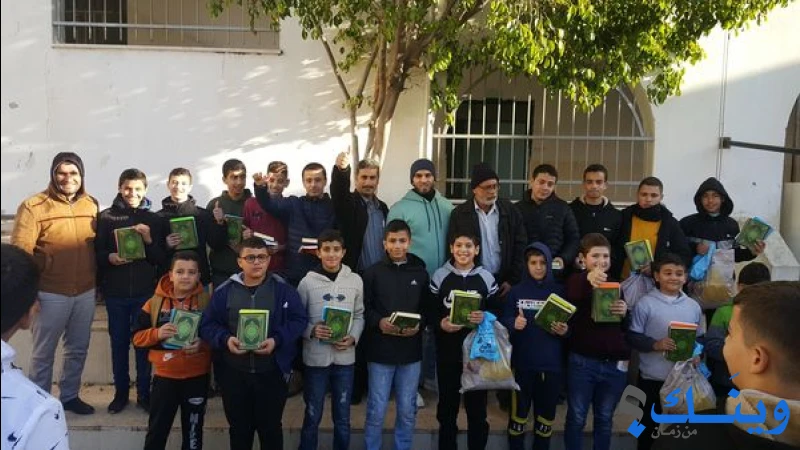مدرسة ذكور الصالحين الاساسية