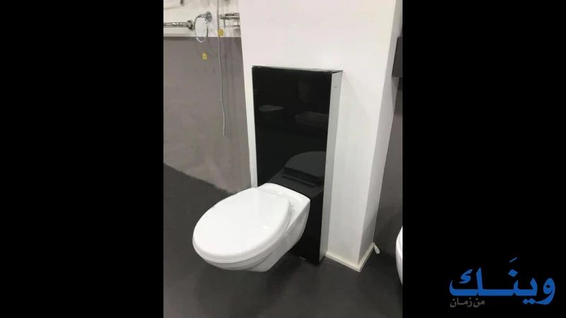 محلات عيسى حبيب