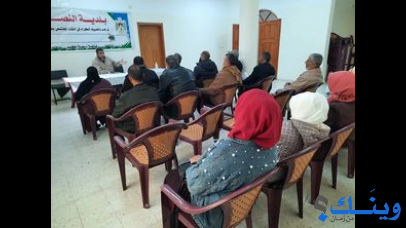 بلدية النصر