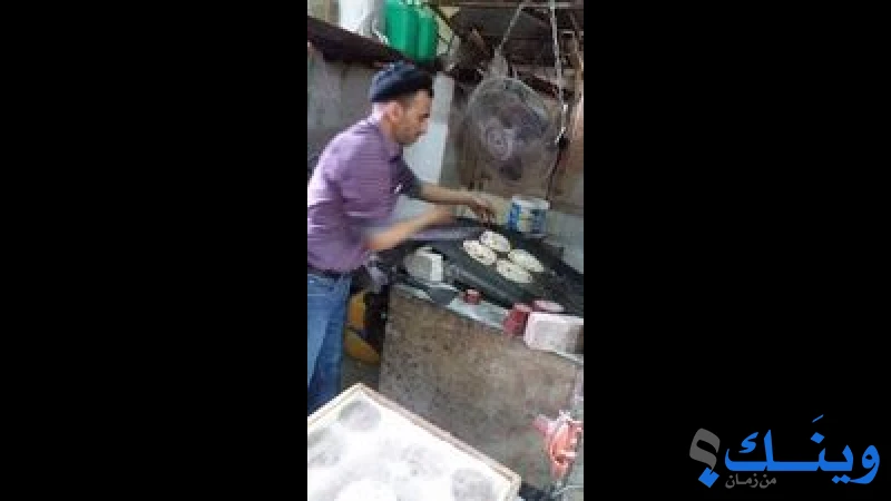 مخبز وحلويات الاصدقاء