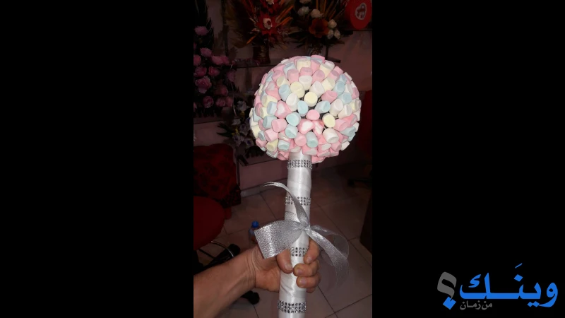 ازهار الندى