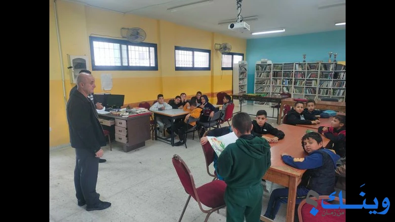 مدرسة عز الدين الاساسية للبنين