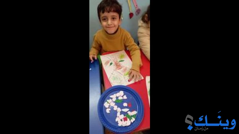روضة الشموع