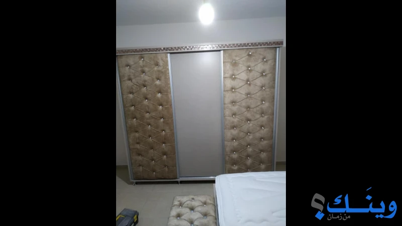 منجرة الرائد