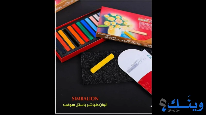 مكتبة المنار