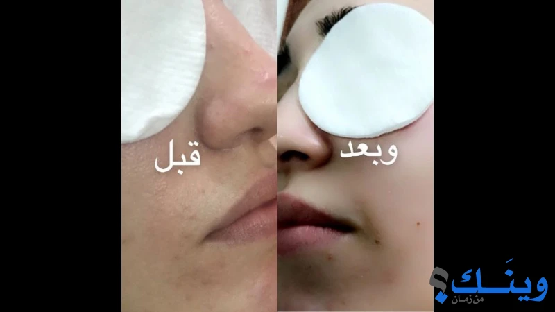 صالون شيرين