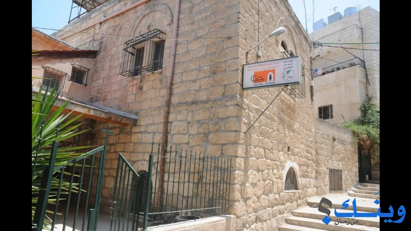 مؤسسة  لجان العمل الصحي_مركز جدل للثقافة والتنمية المجتمعية