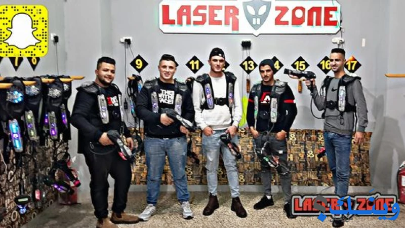 ليزر زوون