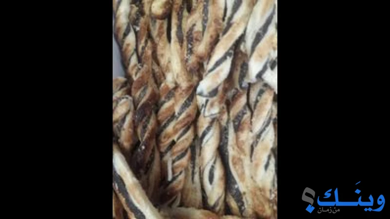 مخبز وحلويات القدس Jerusalem Bakery & Sweets