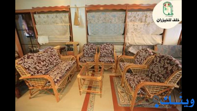 خلف للخيزران والدبابيس والدباسات