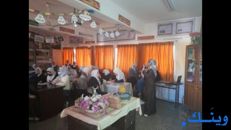 مدرسة الهدى الثانوية للبنات