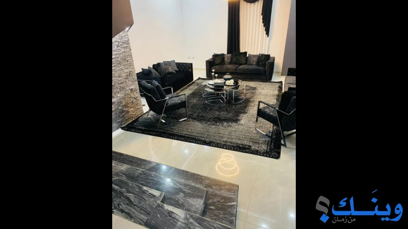 مناصرة الاولى هوم سنتر
