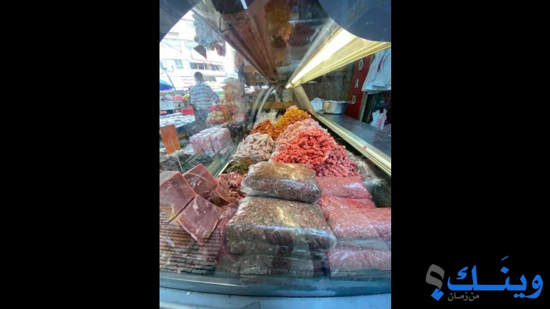 سوبر ماركت وملحمة العقاد