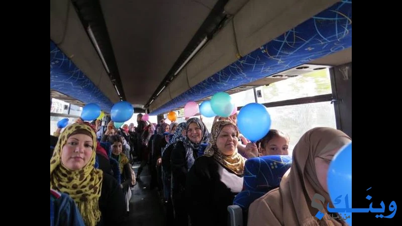 مركز صداقة الفلسطيني للتنمية