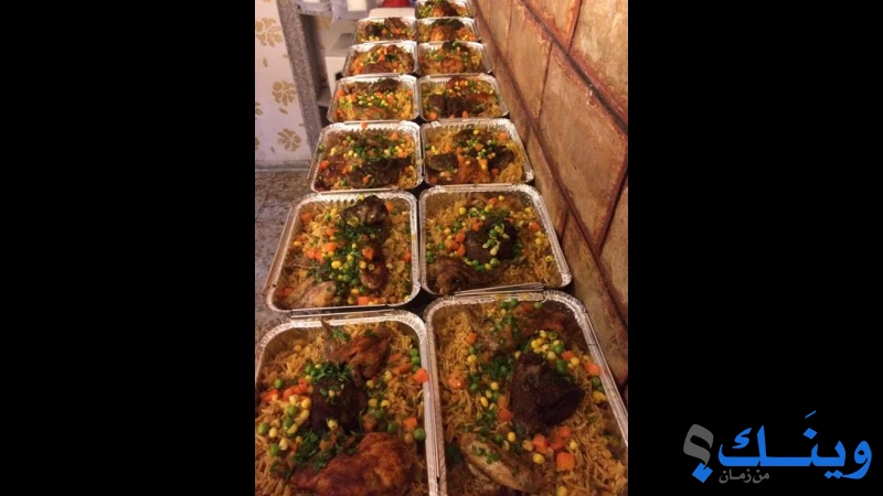 مطعم باسل الطويل