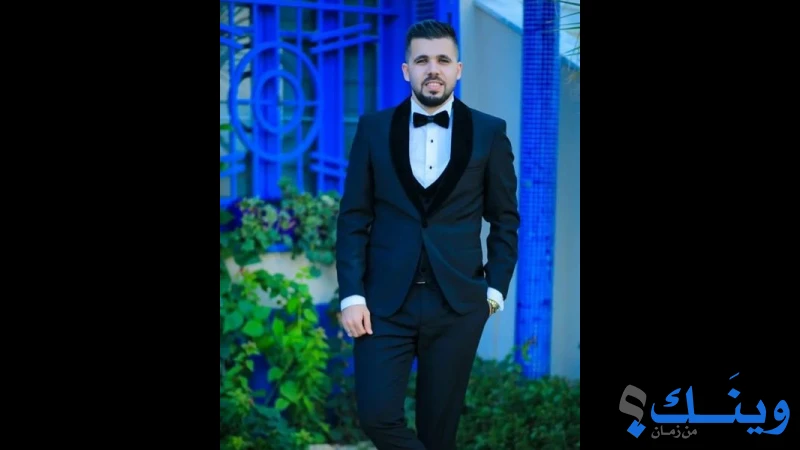 معرض الكيالي للملابس الرجالية