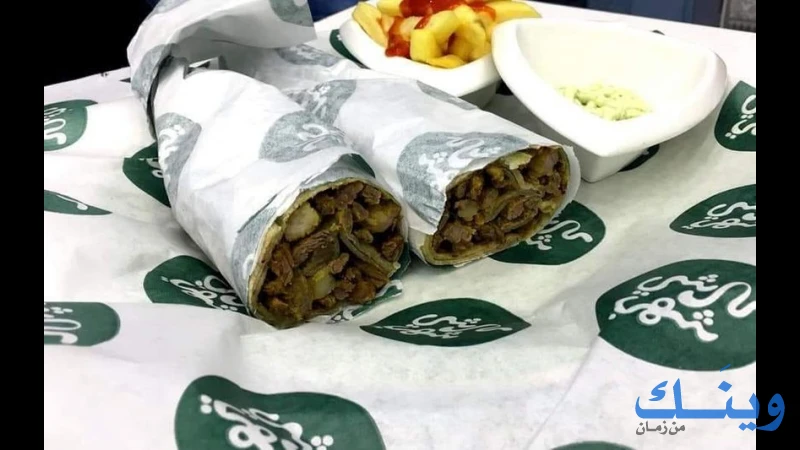 محلات كل شيئ شهي
