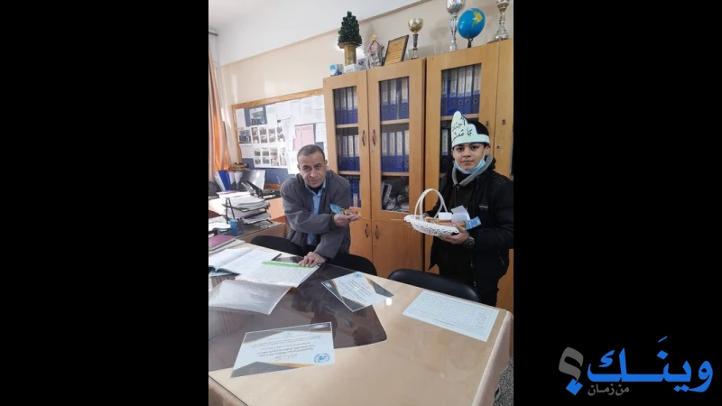 مدرسة ذكور جباليا الابتدائية ( هـ )
