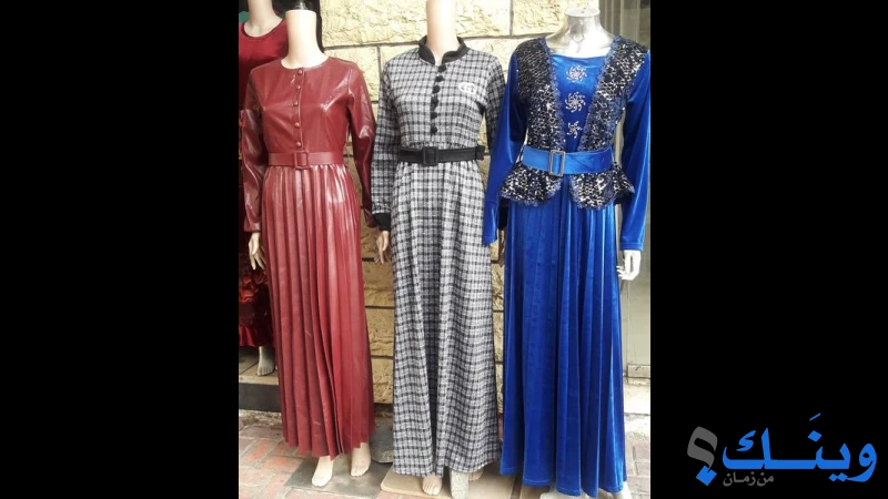 مركز صالحة التجاري