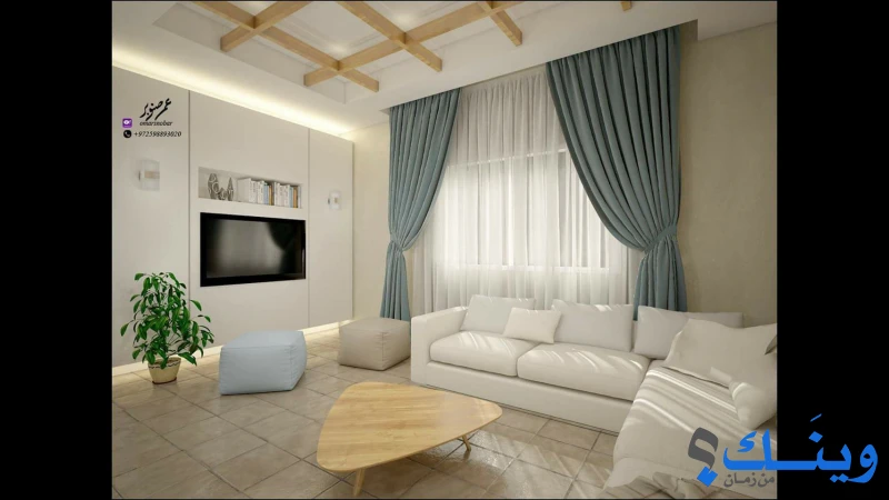 دريم للستائر