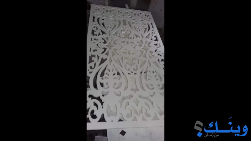 لارا لوكس للتجارة والاستثمار
