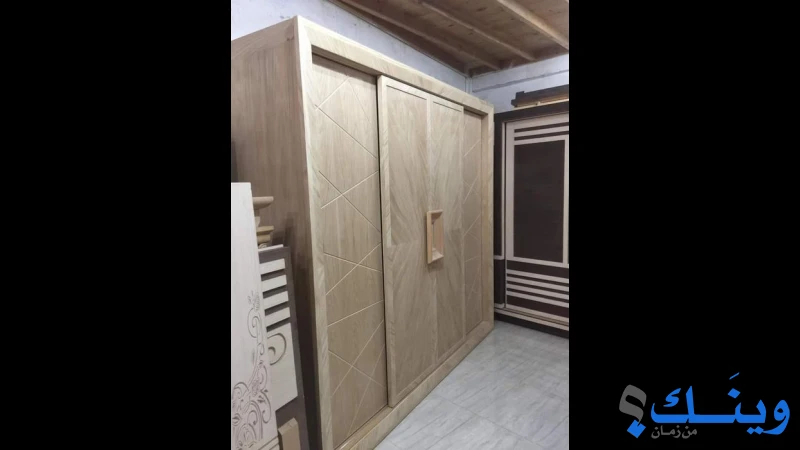 منجرة الامل الفنية