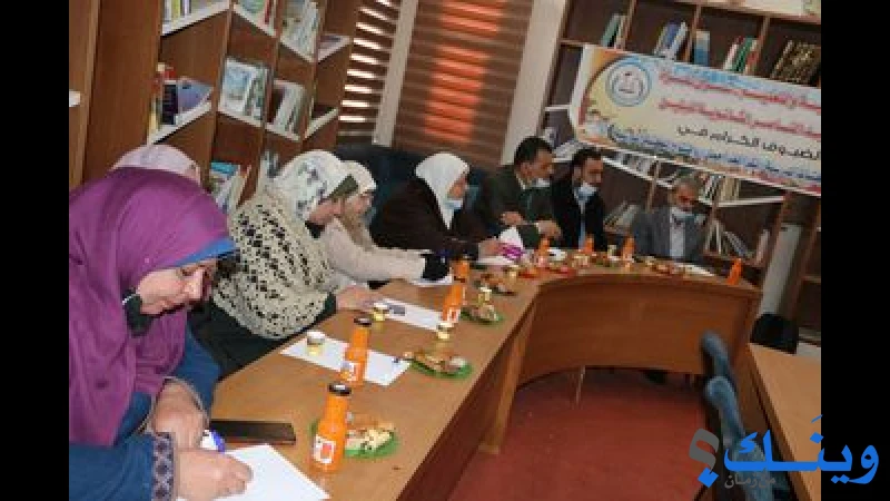 مدرسة جمال عبد الناصر الثانوية للبنين