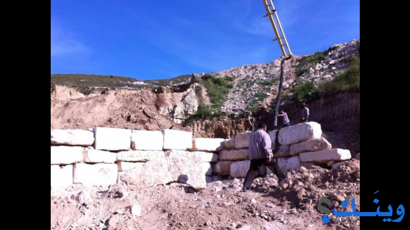 القطب للباطون الجاهز
