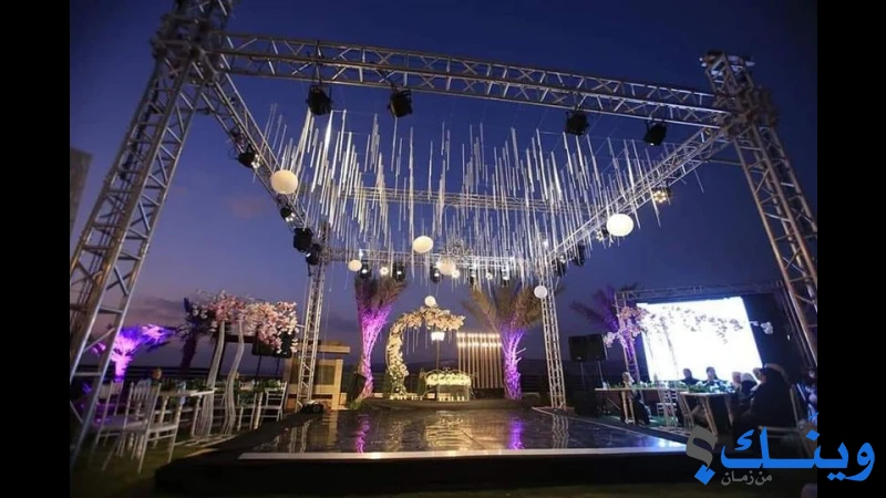 تلاوين نابلسية Talaween Nablus